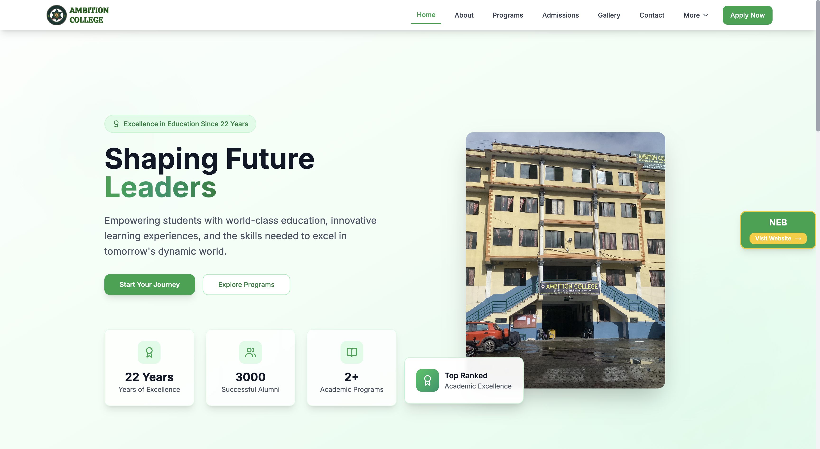 Ambition College education portal case study by GarudLabs